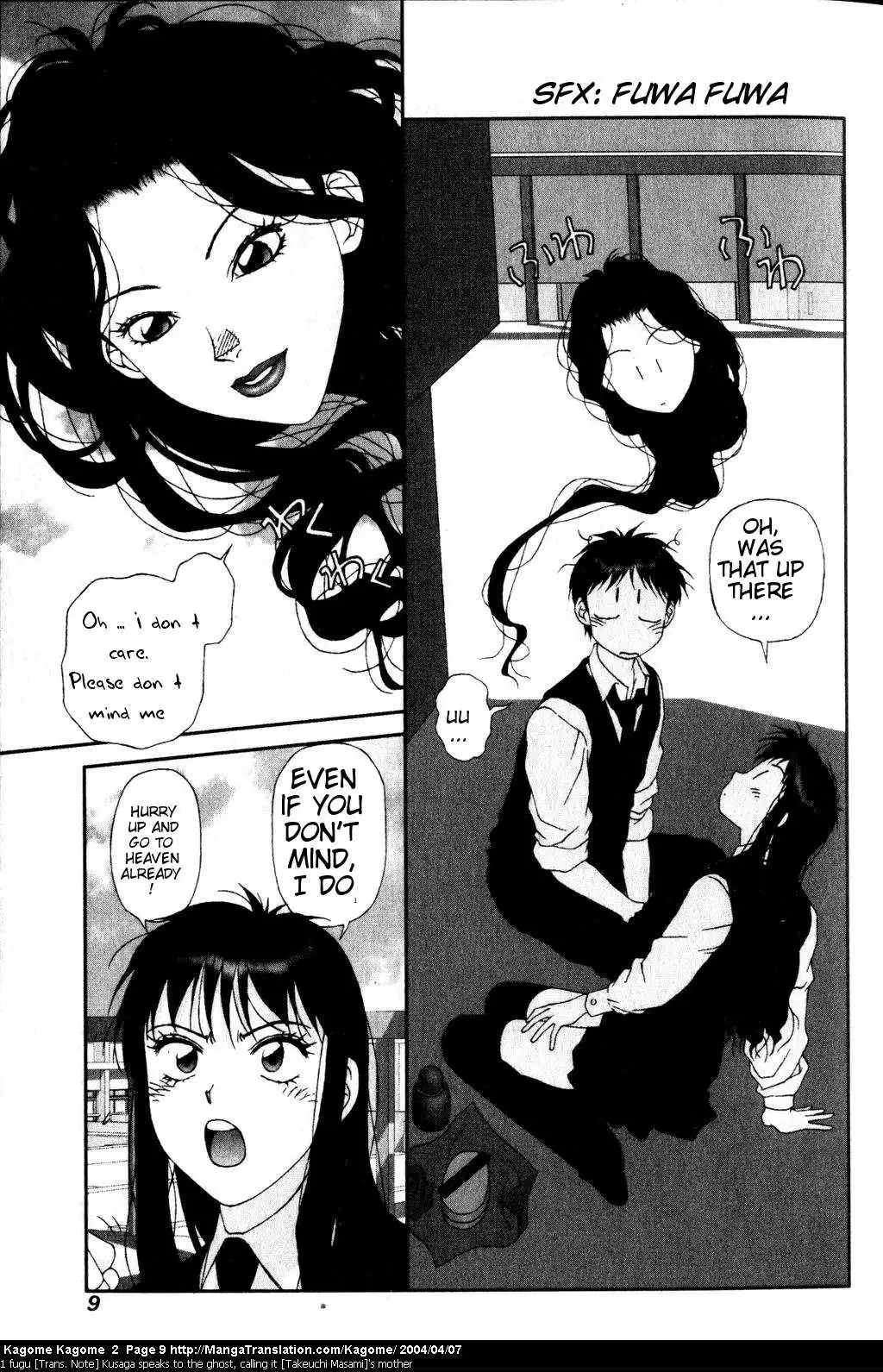 Kagome Kagome Chapter 9 11